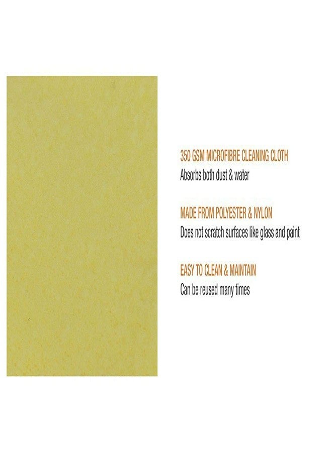 جالا قطعة قماش غالا المصنوعة من الألياف الدقيقة لإزالة الغبار (أصفر، طقم من قطعة واحدة) - Image 4